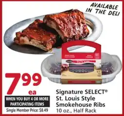 Albertsons Signature SELECT St. Louis Style Smokehouse Ribs offer