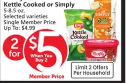 Vons Thrifty Ice Cream 48 oz., Kettle Cooked or Simply 5-8.5 oz offer