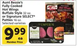 Vons Aunt Bessie's Fully Cooked Hot Wings Buffalo Style 32 oz. or Signature SELECT Patties 16 oz offer