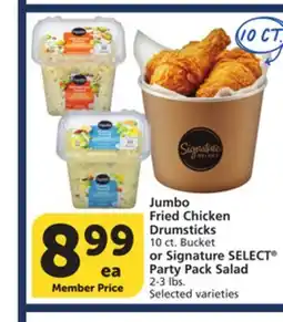 Vons Jumbo Fried Chicken Drumsticks 10 ct. Bucket or Signature SELECT Party Pack Salad 2-3 lbs offer