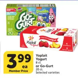 Vons Yoplait Yogurt 8 ct. or Go-Gurt 20 ct offer