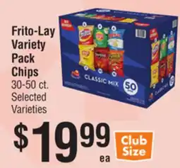 Smart & Final Frito-Lay Variety Pack Chips offer