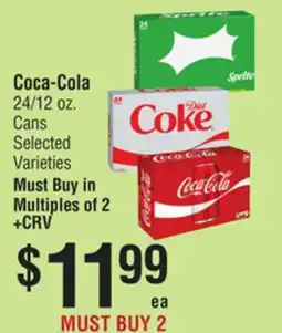 Smart & Final Coca-Cola offer