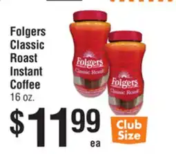Smart & Final Folgers Classic Roast Instant Coffee offer