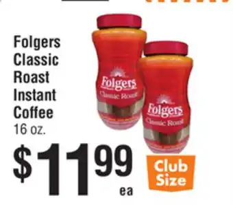 Smart & Final Folgers Classic Roast Instant Coffee offer