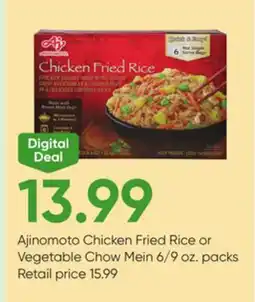 Stater Bros Ajinomoto Chicken Fried Rice or Vegetable Chow Mein offer