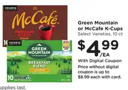 Ralphs Green Mountain or McCafe K-Cups offer