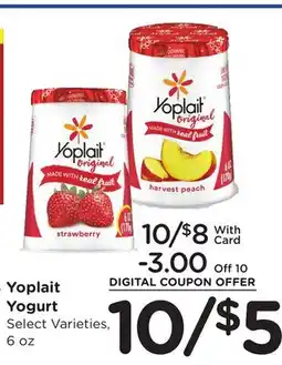 Ralphs Yoplait Yogurt offer