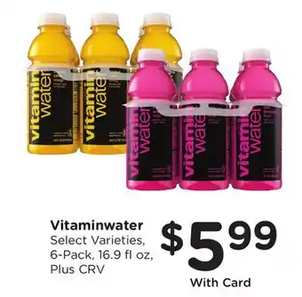Ralphs Vitaminwater offer