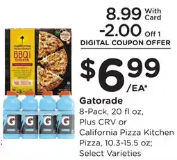 Ralphs Gatorade offer