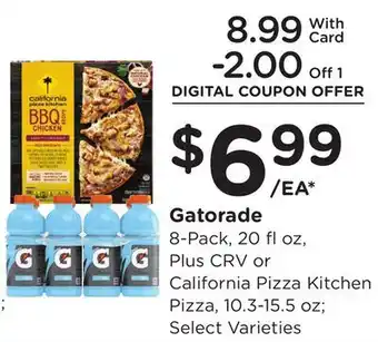 Ralphs Gatorade offer
