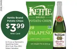 Ralphs Kettle Brand Potato Chips offer