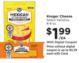 Ralphs Kroger Cheese offer