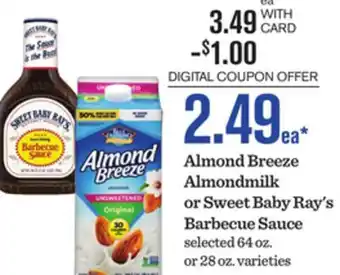 Mariano's Blue Diamond Almond Breeze Almondmilk or Sweet Baby Ray's Barbecue Sauce offer