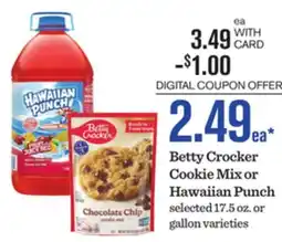 Mariano's Betty Crocker Cookie Mix or Hawaiian Punch offer