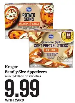Mariano's Kroger Family Size Appetizers offer