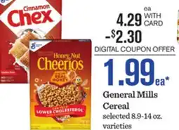 Mariano's General Mills Cereal offer