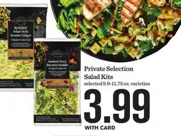 Mariano's Private Selection Salad Kits offer