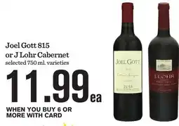 Mariano's Joel Gott 815 or J Lohr Cabernet offer