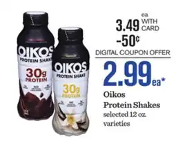 Mariano's Oikos Protein Shakes offer