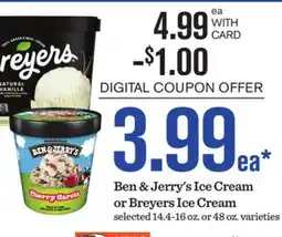 Mariano's Ben & Jerry's Ice Cream or Breyers Ice Cream offer