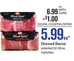 Mariano's Hormel Bacon offer