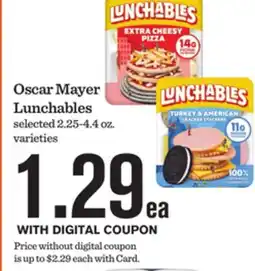 Mariano's Oscar Mayer Lunchables offer