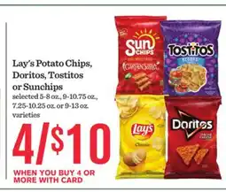 Mariano's Lay's Potato Chips, Doritos, Tostitos or Sunchips offer