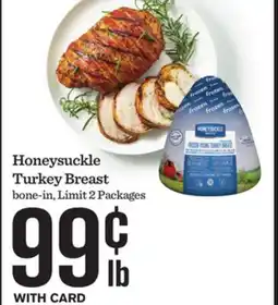 Mariano's Honeysuckle Turkey Breast offer