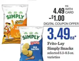 Mariano's Frito-Lay Simply Snacks offer