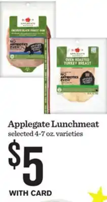 Mariano's Applegate Lunchmeat offer