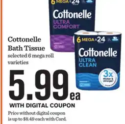 Mariano's Cottonelle Bath Tissue offer