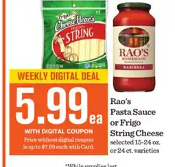Mariano's Rao's Pasta Sauce or Frigo String Cheese offer