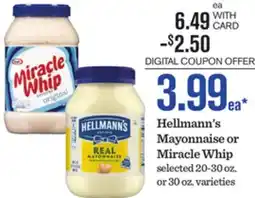 Mariano's Hellmann's Mayonnaise or Miracle Whip offer