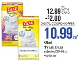 Mariano's Glad Trash Bags offer