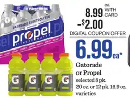 Mariano's Gatorade or Propel offer