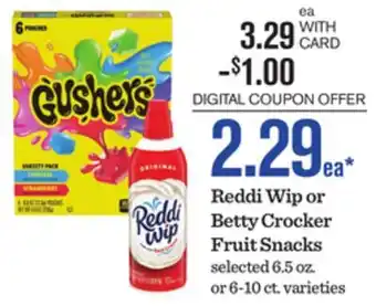 Mariano's Reddi Wip or Betty Crocker Fruit Snacks offer