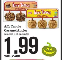 Mariano's Affy Tapple Caramel Apples offer