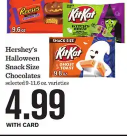 Mariano's Hershey's Halloween Snack Size Chocolates offer