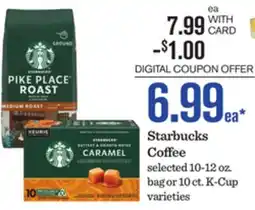 Mariano's Starbucks Coffee offer