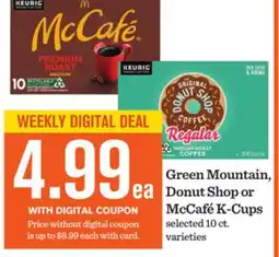 Mariano's Green Mountain, Donut Shop or McCafé K-Cups offer