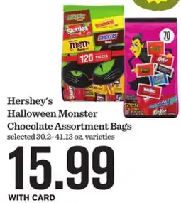 Mariano's Hershey's Halloween Monster Chocolate Assortment Bags offer