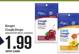 Mariano's Kroger Cough Drops offer