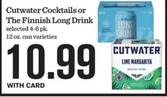 Mariano's Cutwater Cocktails or The Finnish Long Drink offer
