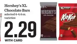 Mariano's Hershey's XL Chocolate Bars offer