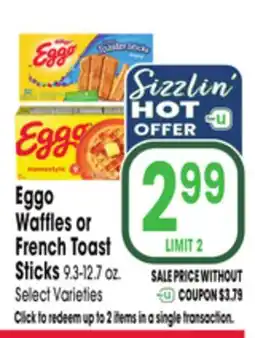 Jewel-Osco Eggo Waffles or French Toast Sticks offer