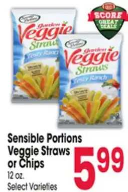 Jewel-Osco Sensible Portions Veggie Straws or Chips offer