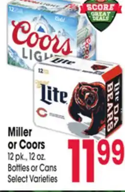 Jewel-Osco Miller or Coors offer