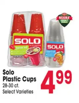 Jewel-Osco Solo Plastic Cups offer