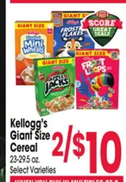 Jewel-Osco Kellogg's Giant Size Cereal offer